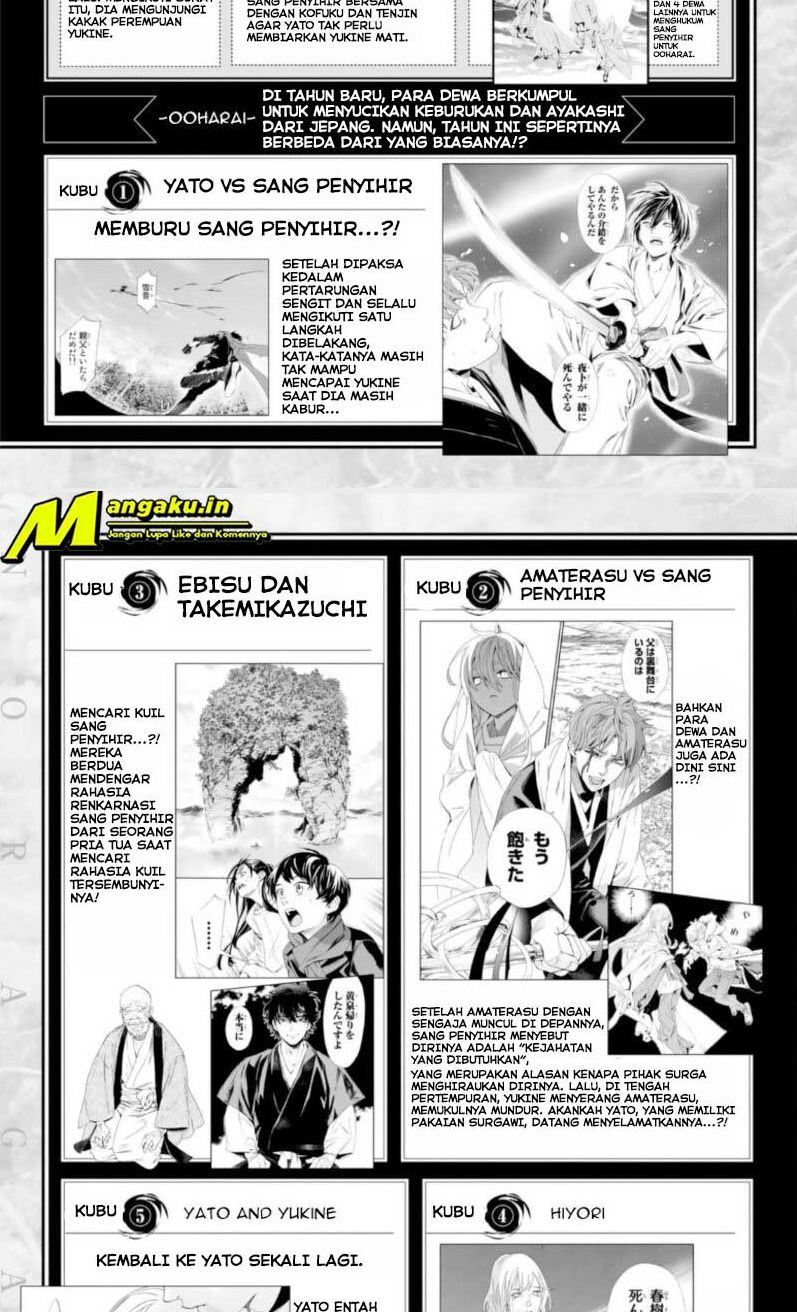 Chapter 100.1 - halaman 3