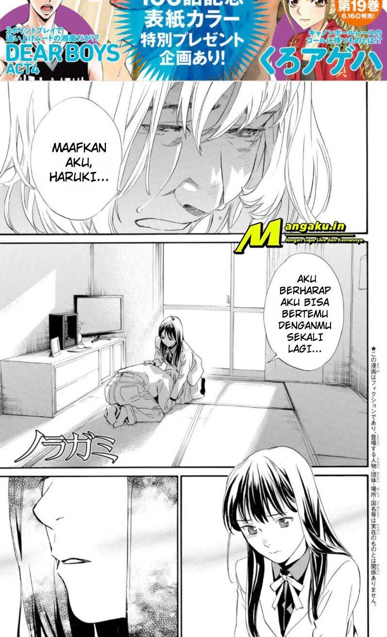 Chapter 100.1 - halaman 5