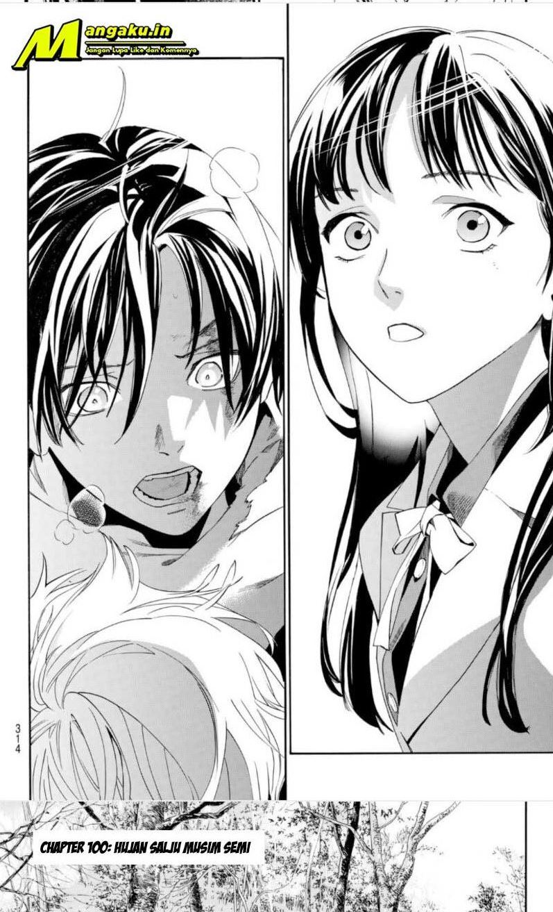 Chapter 100.1 - halaman 6