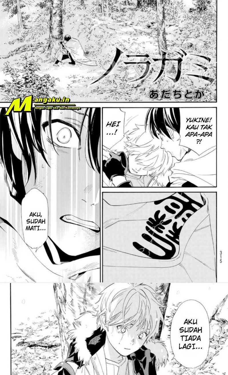 Chapter 100.1 - halaman 7