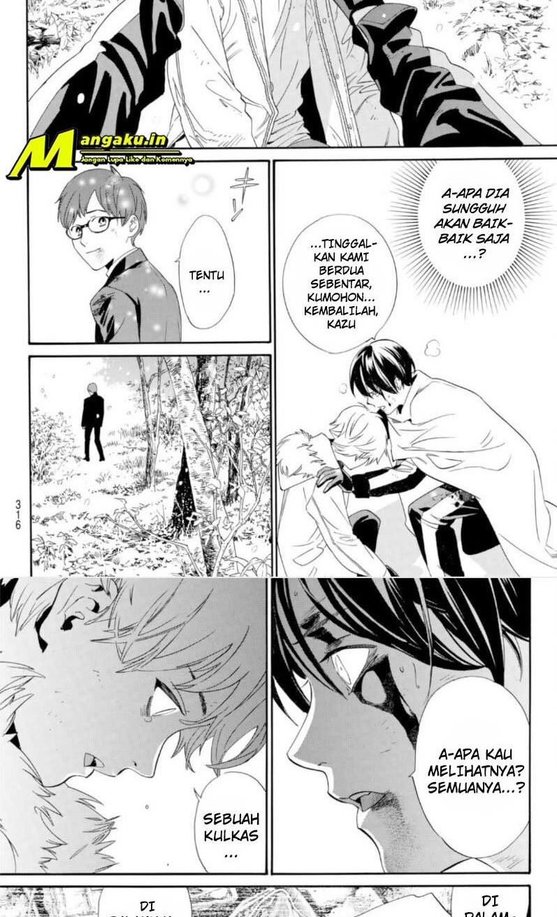 Chapter 100.1 - halaman 8