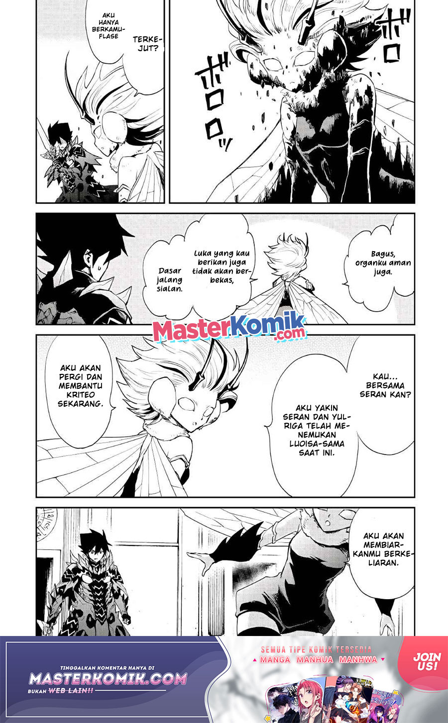 Chapter 94 - halaman 16
