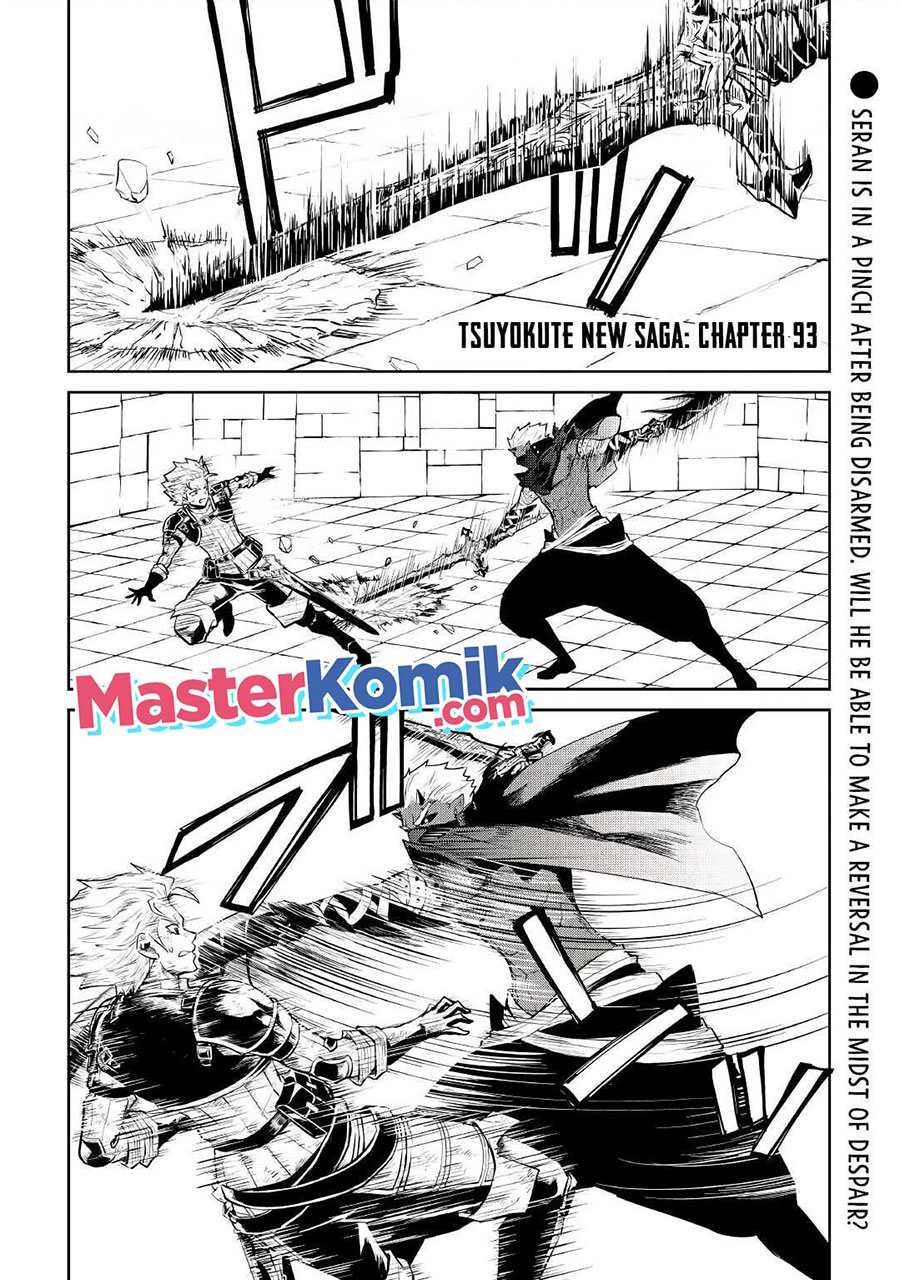 Chapter 93 - halaman 3