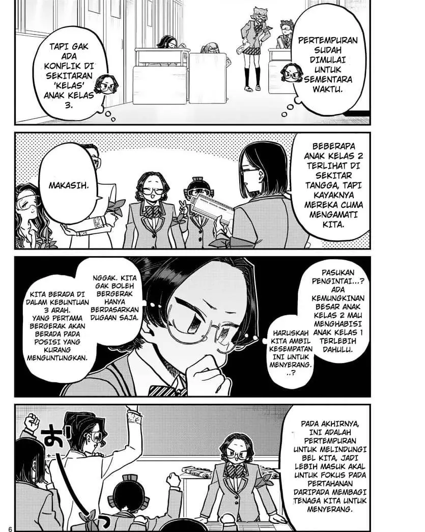 Chapter 331 - halaman 7