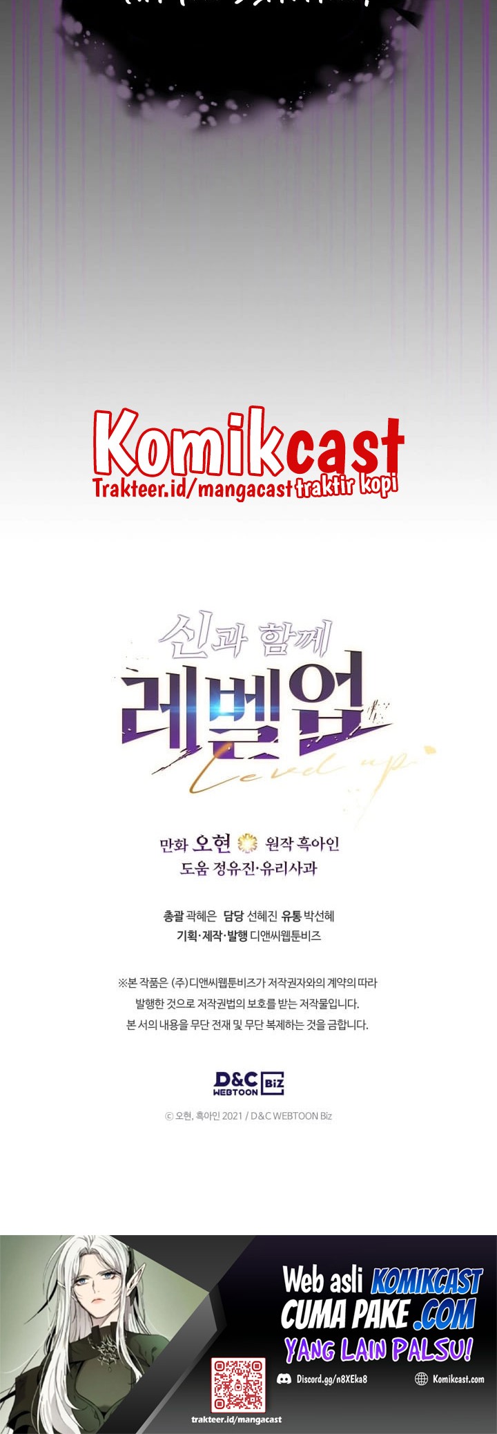 Chapter 54 - halaman 94