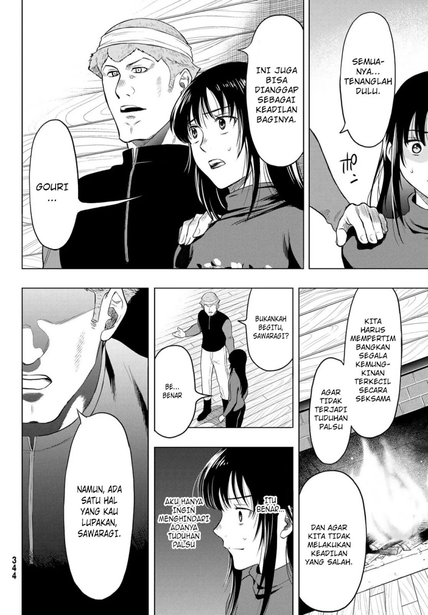 Chapter 95 - halaman 14