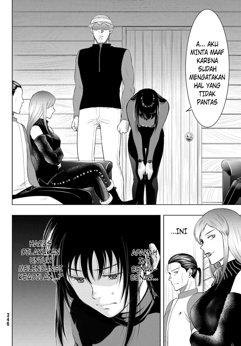 Chapter 95 - halaman 16