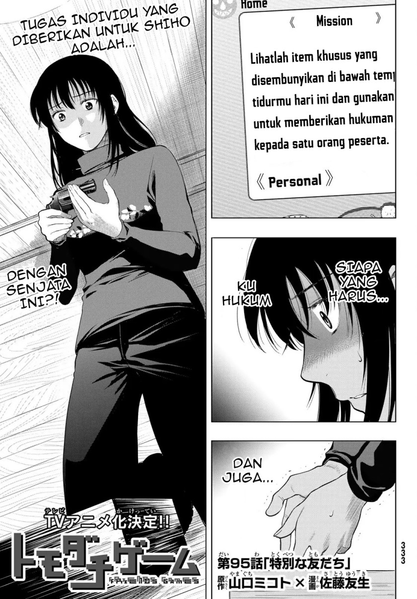 Chapter 95 - halaman 3