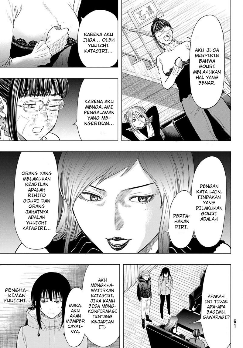 Chapter 94 - halaman 12
