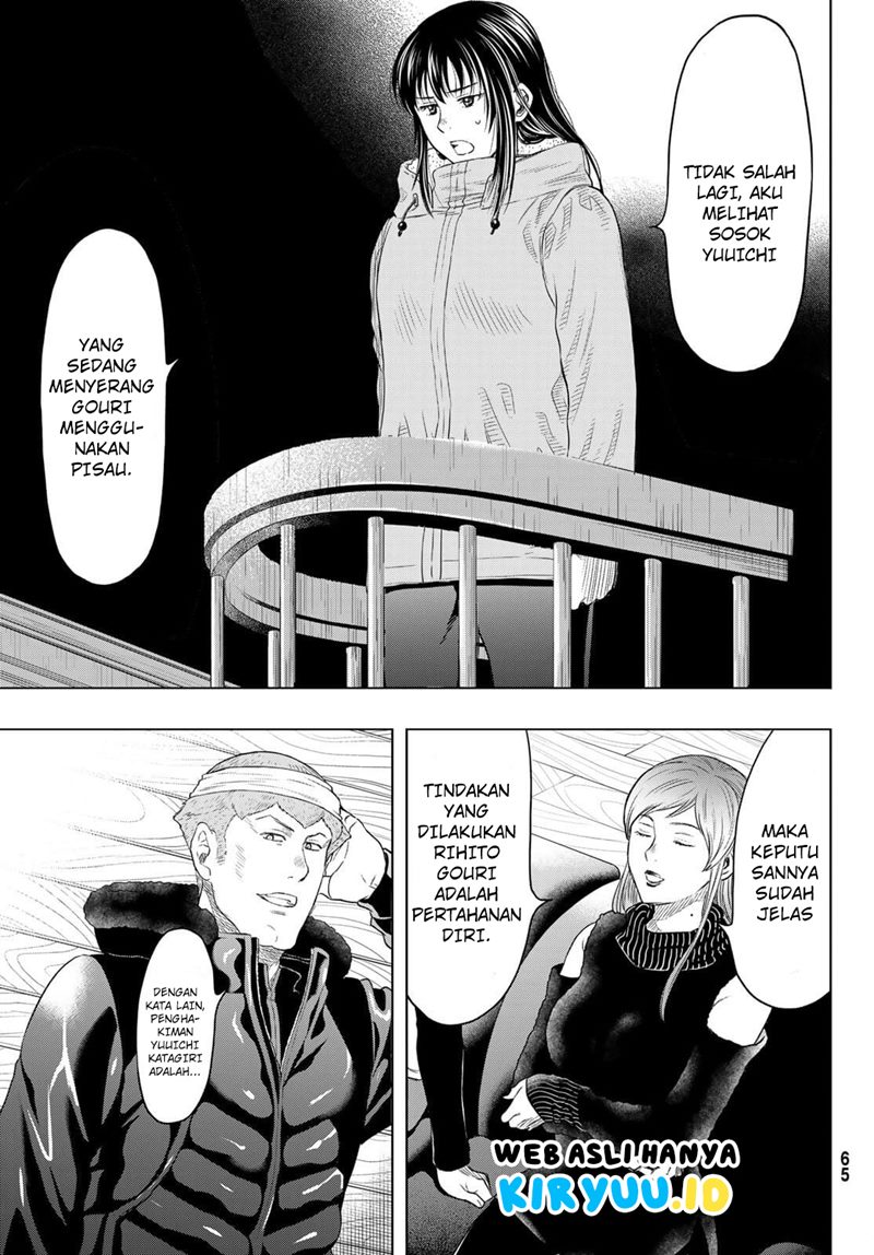 Chapter 94 - halaman 16