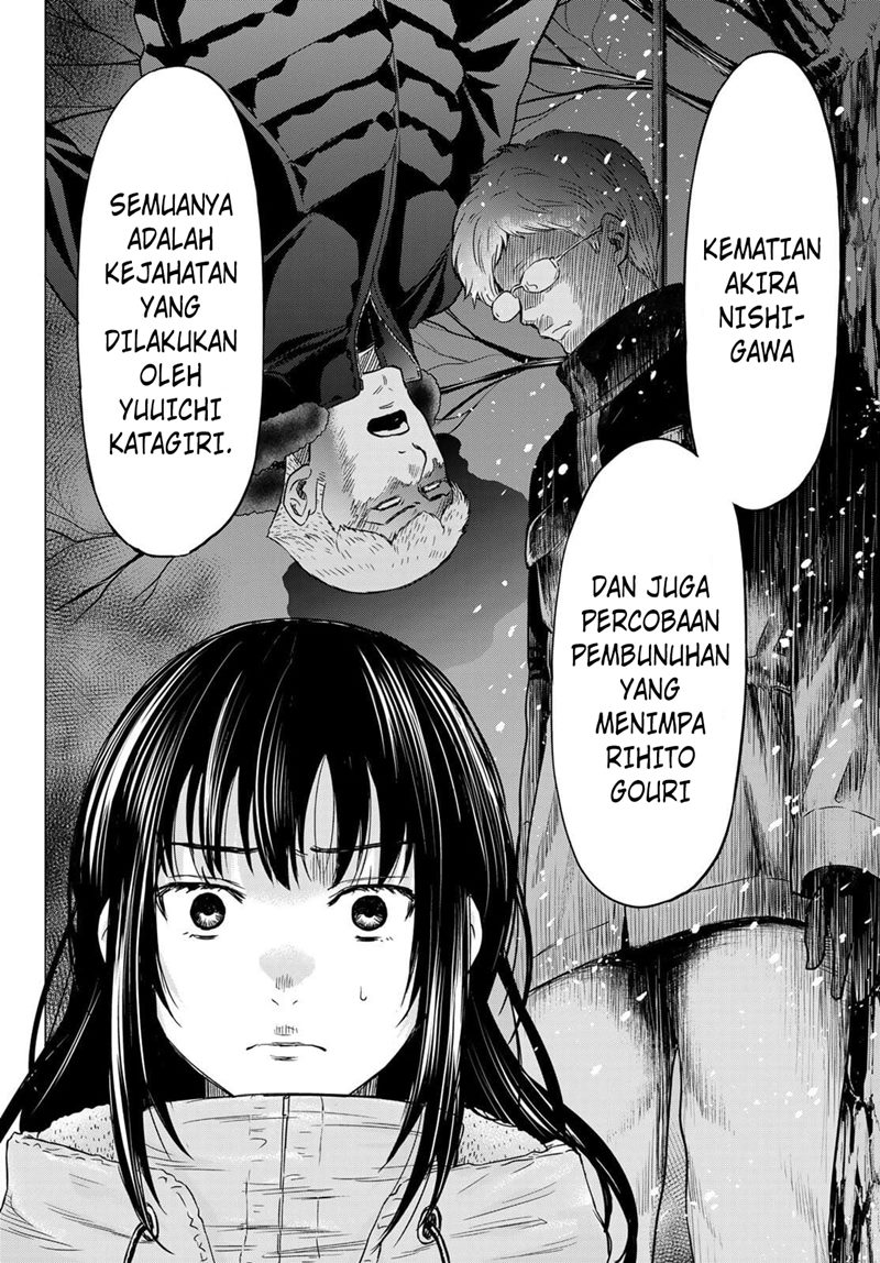 Chapter 94 - halaman 17