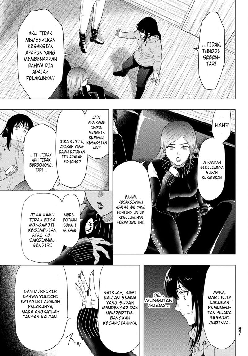 Chapter 94 - halaman 18