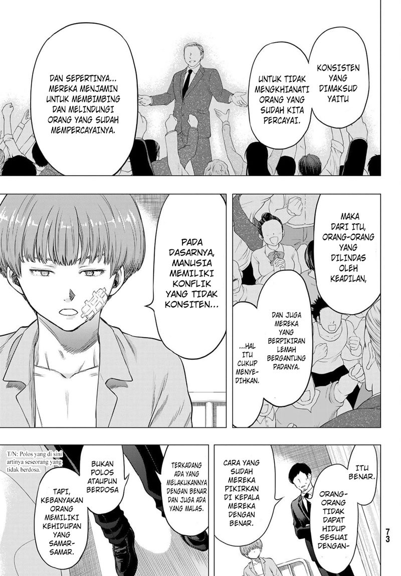 Chapter 94 - halaman 24