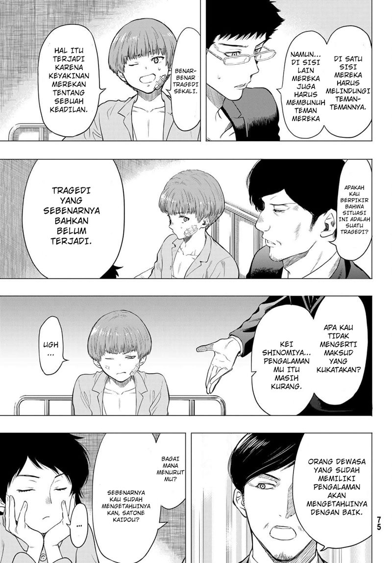 Chapter 94 - halaman 26