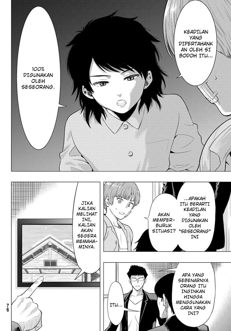 Chapter 94 - halaman 27