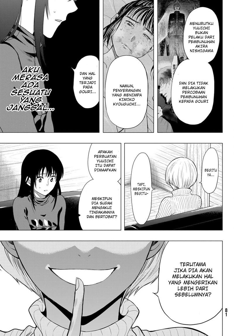 Chapter 94 - halaman 32