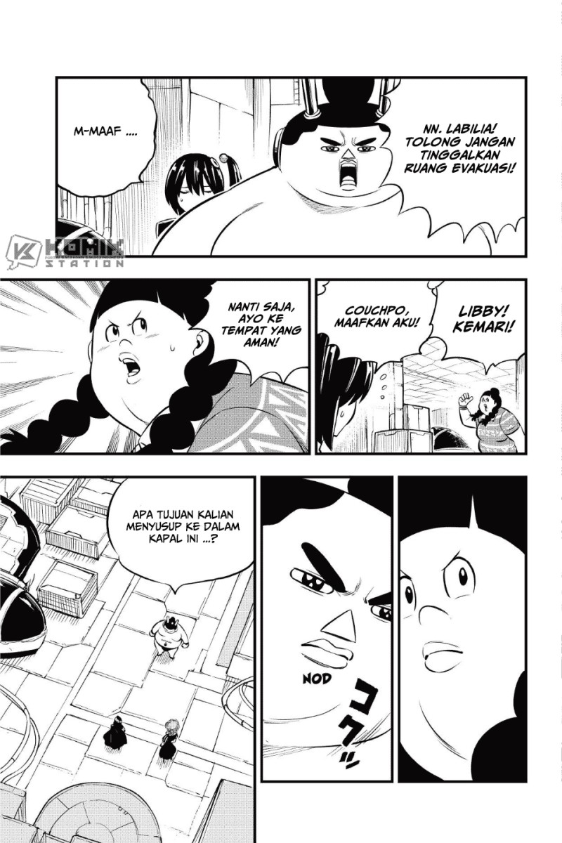 Chapter 194 - halaman 7