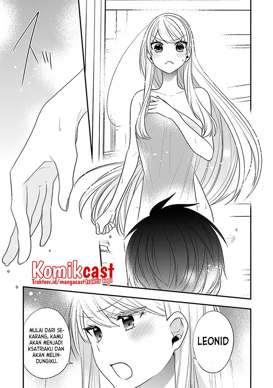 Chapter 21.5 - halaman 14
