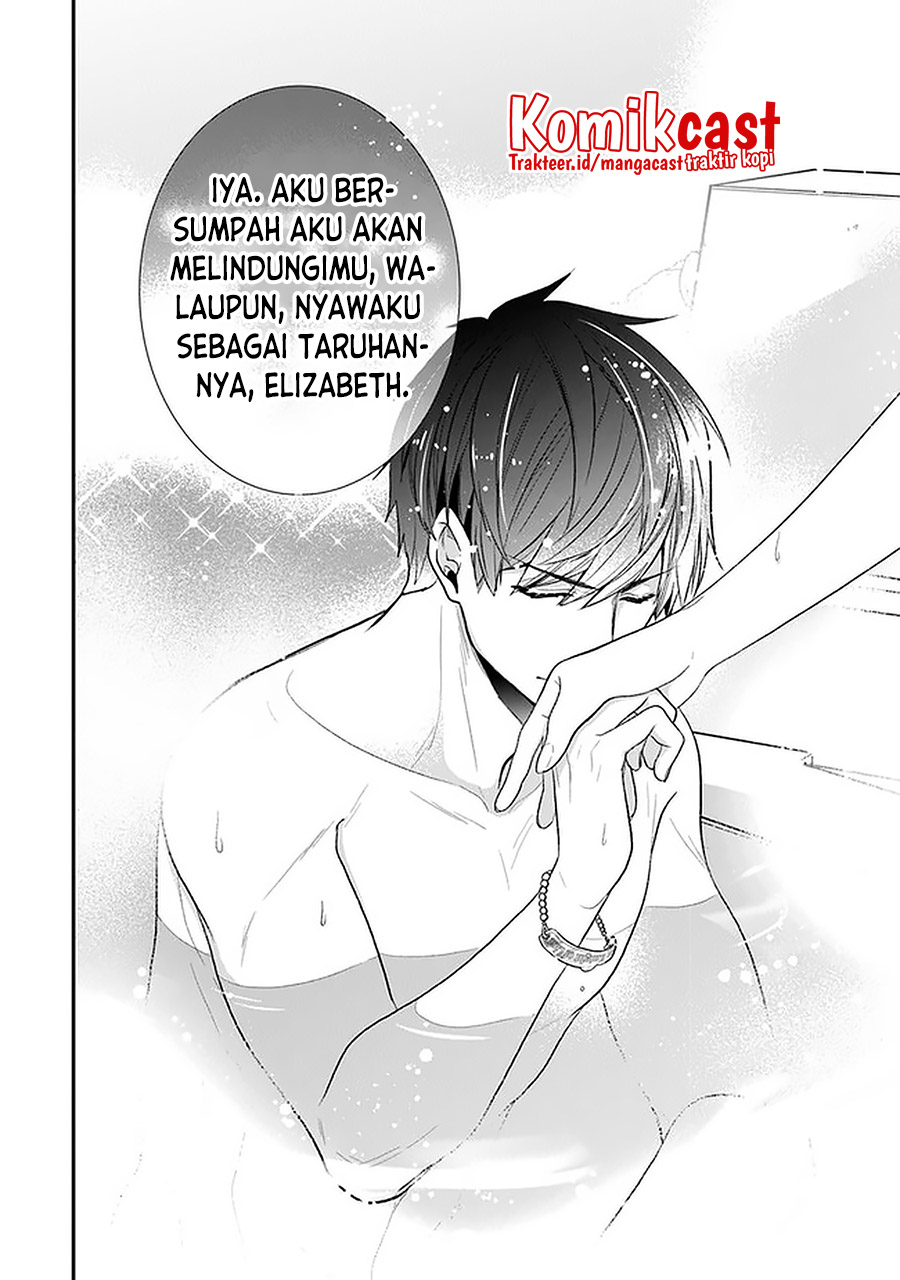 Chapter 21.5 - halaman 15