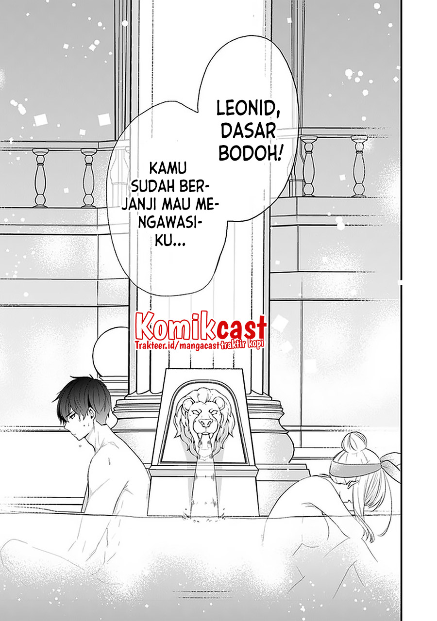 Chapter 21.5 - halaman 6