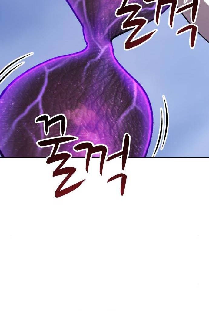 Chapter 13 - halaman 62