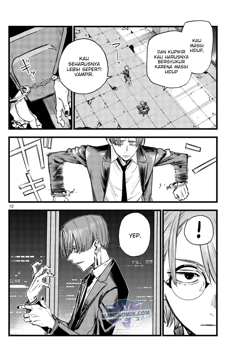 Chapter 115 - halaman 14