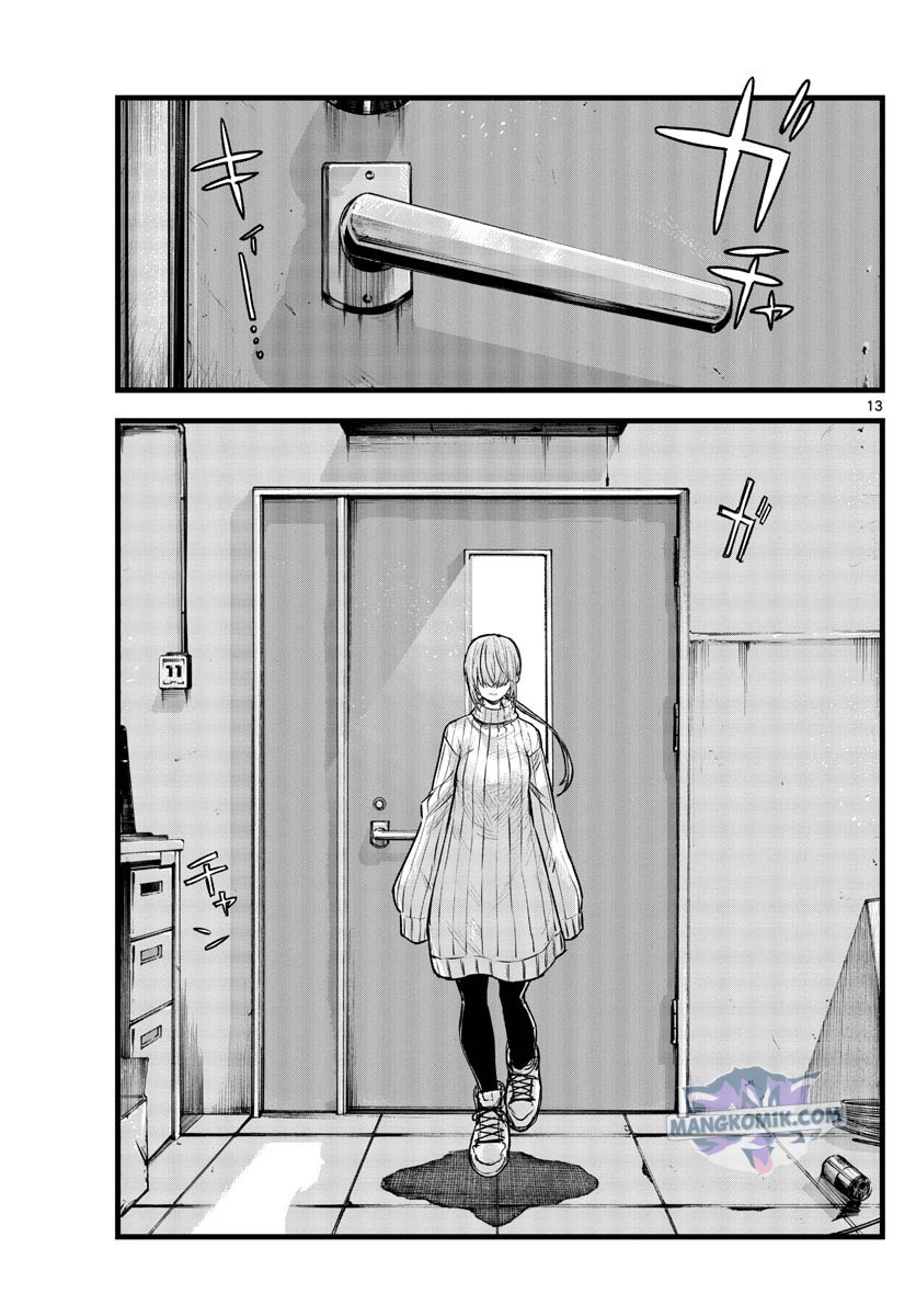 Chapter 115 - halaman 15