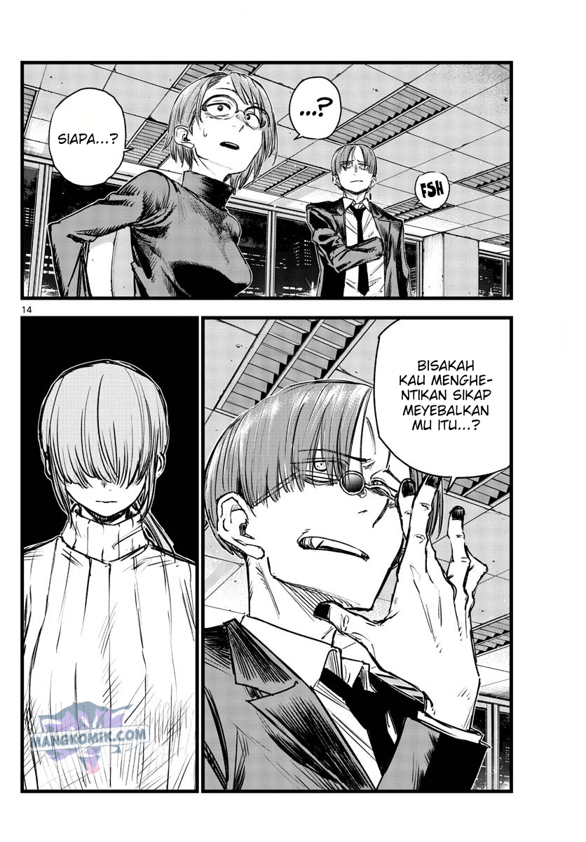 Chapter 115 - halaman 16