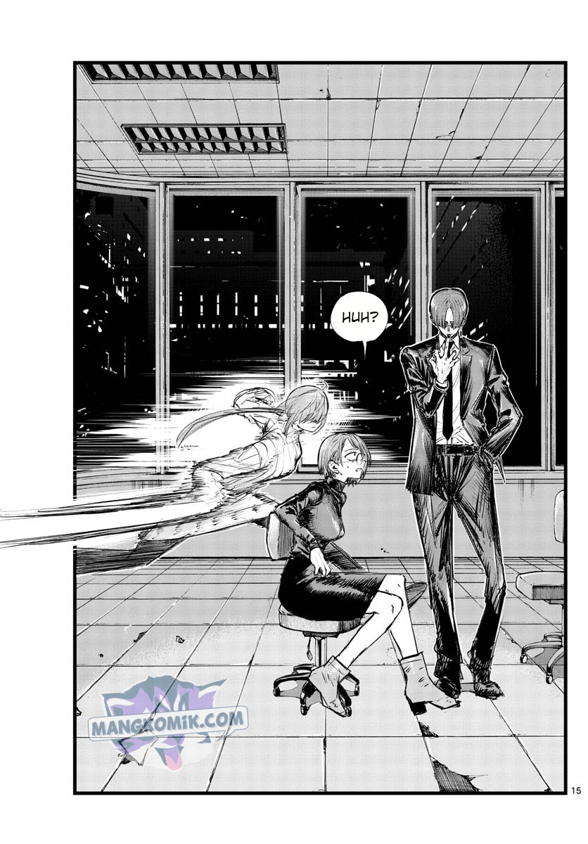 Chapter 115 - halaman 17