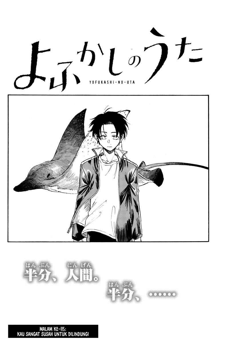 Chapter 115 - halaman 4