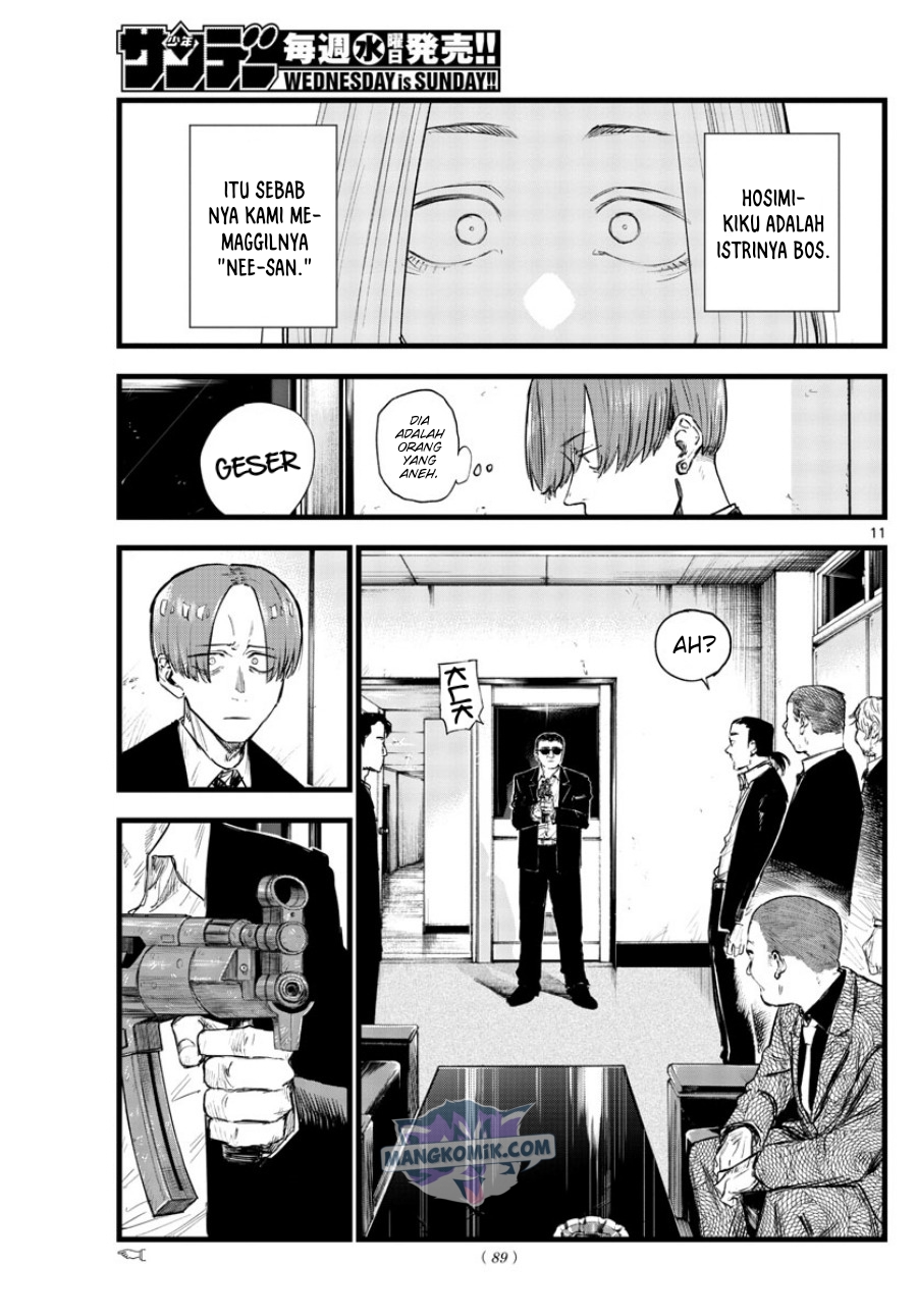 Chapter 114 - halaman 13