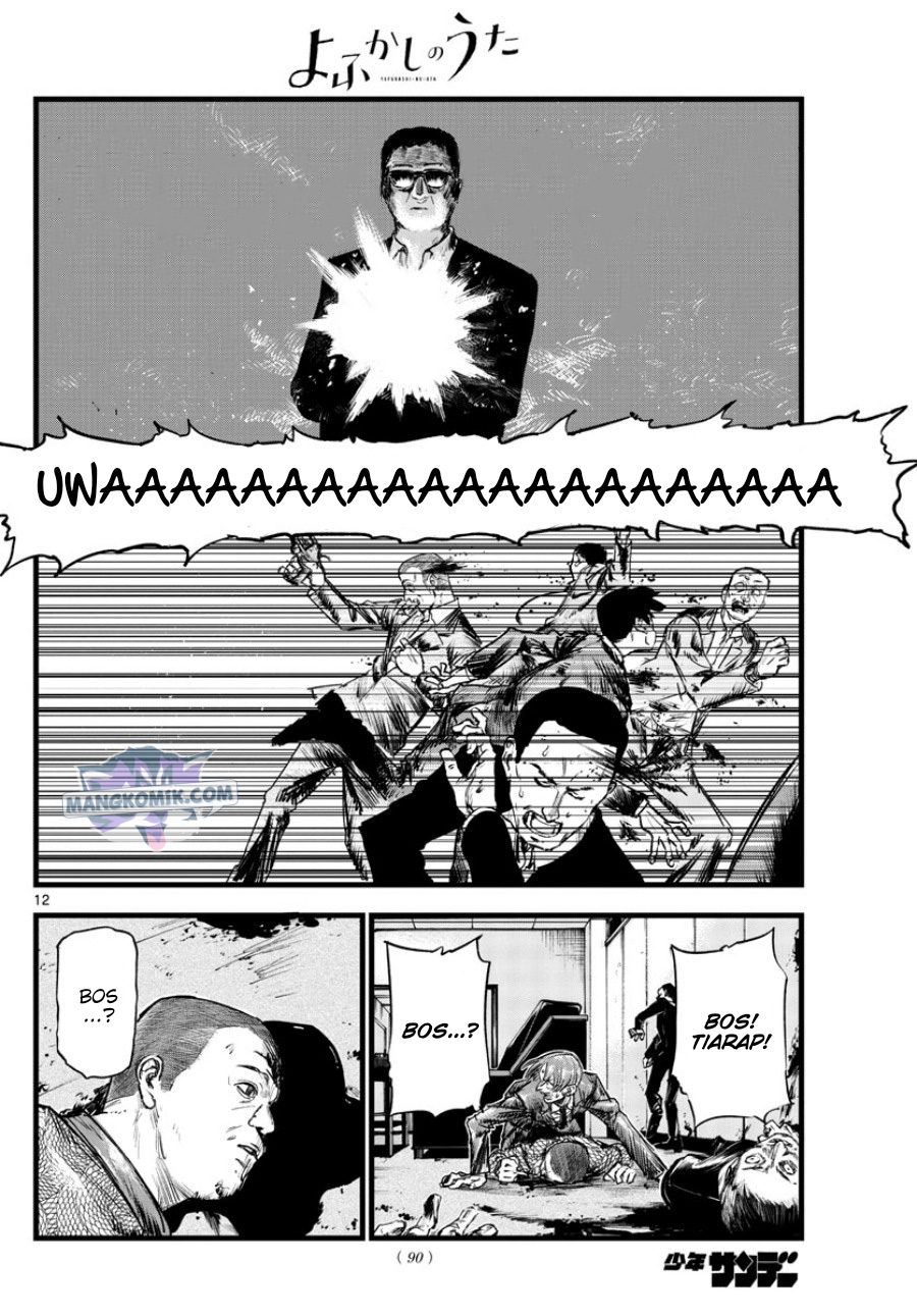 Chapter 114 - halaman 14