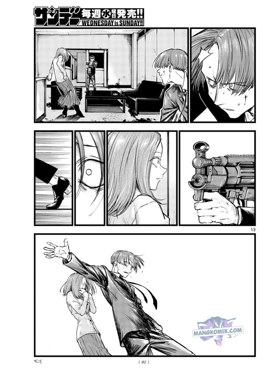 Chapter 114 - halaman 15