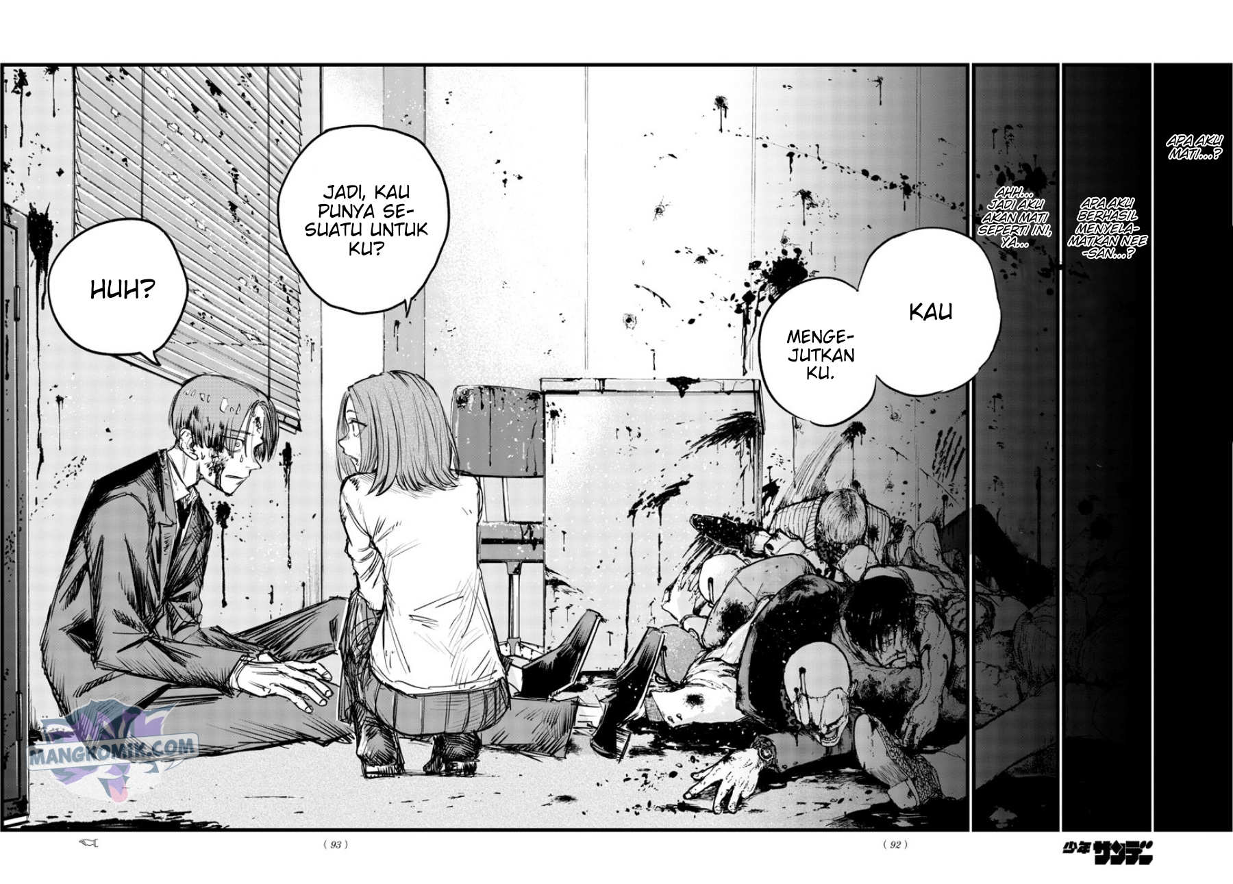 Chapter 114 - halaman 16