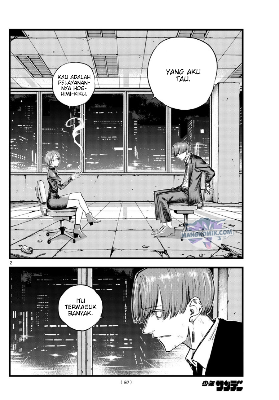 Chapter 114 - halaman 4