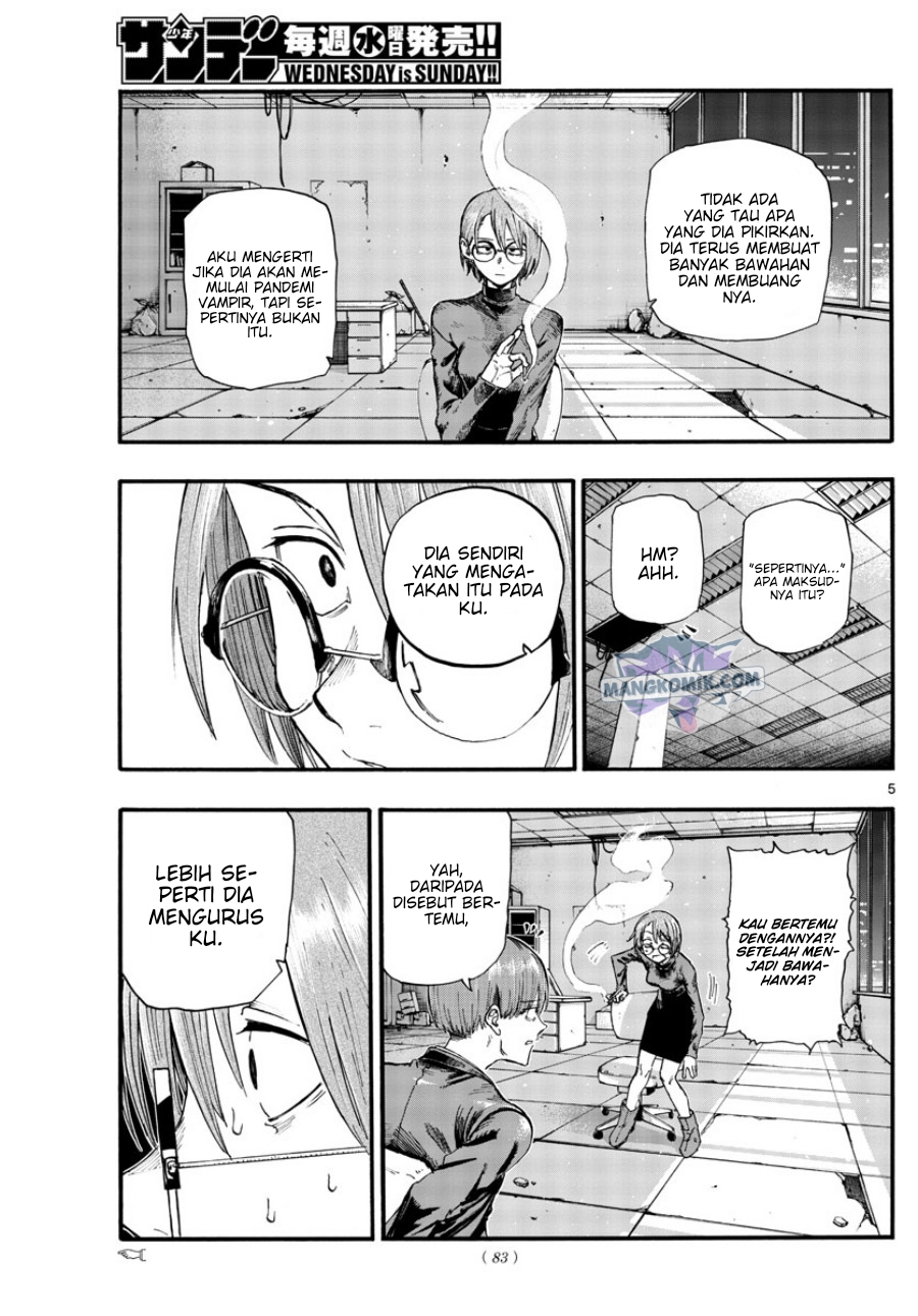 Chapter 114 - halaman 7