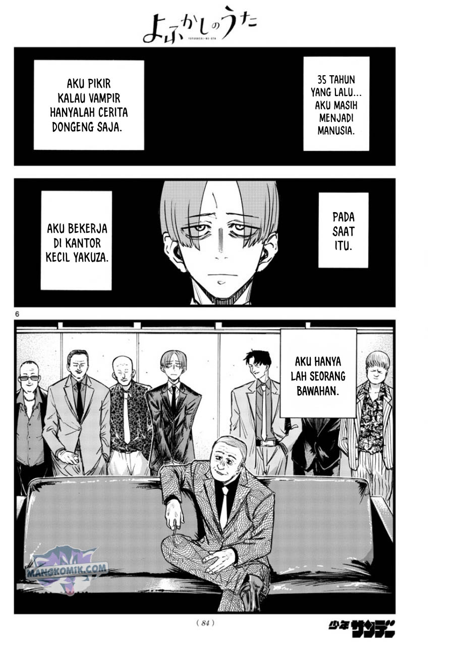 Chapter 114 - halaman 8