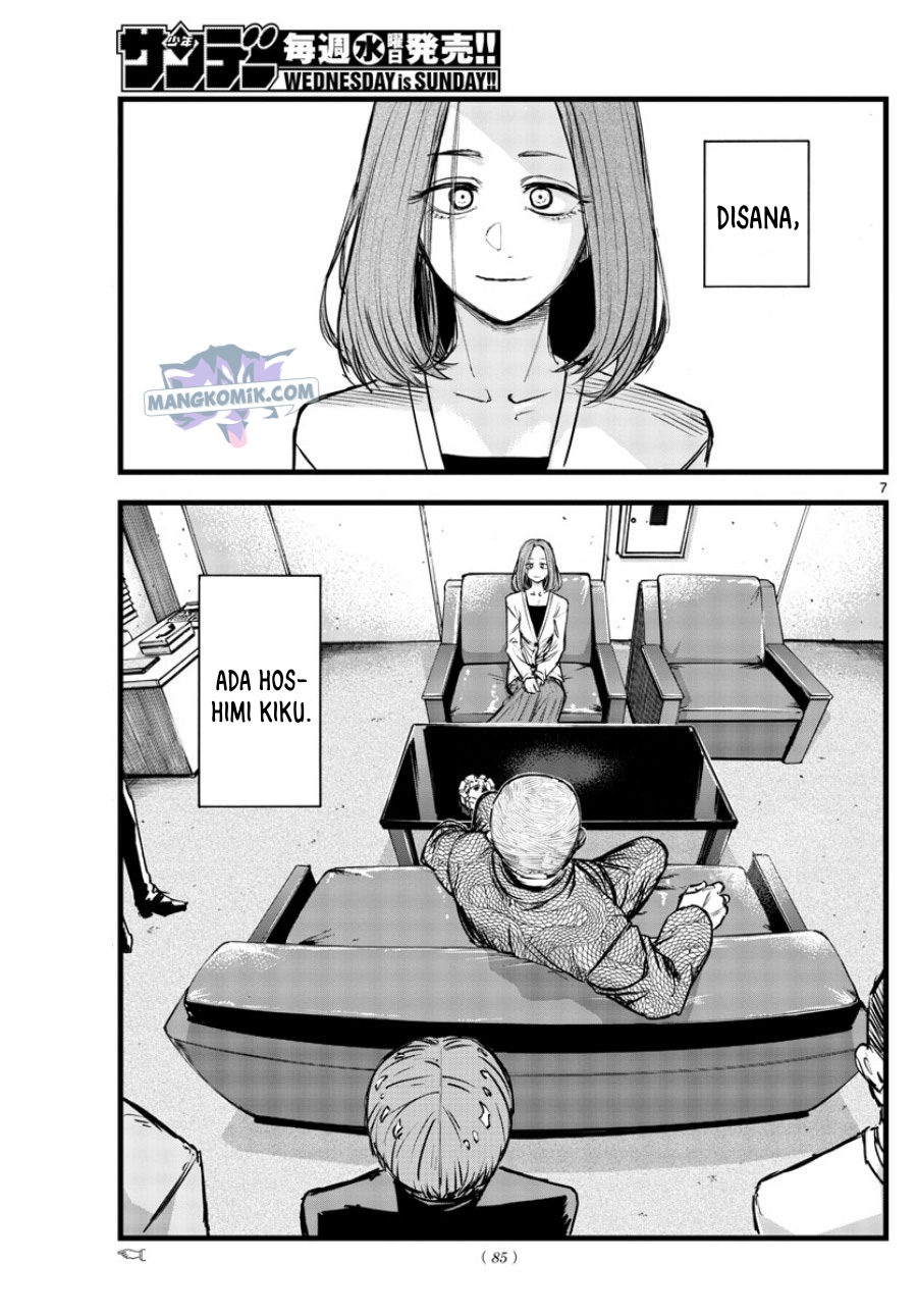 Chapter 114 - halaman 9