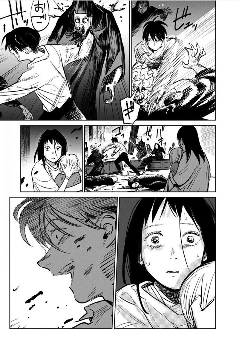 Chapter 21 - halaman 13