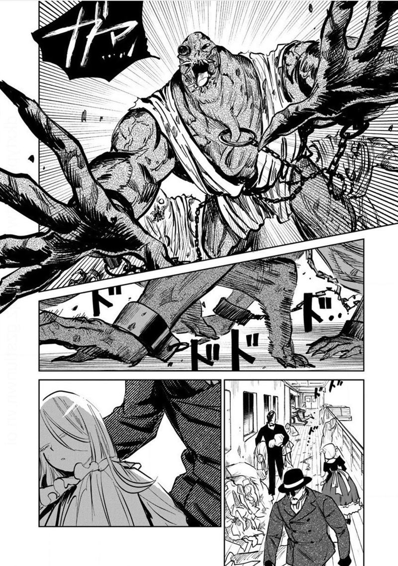 Chapter 21 - halaman 6