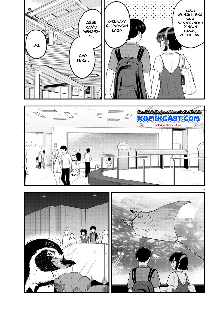 Chapter 97 - halaman 7