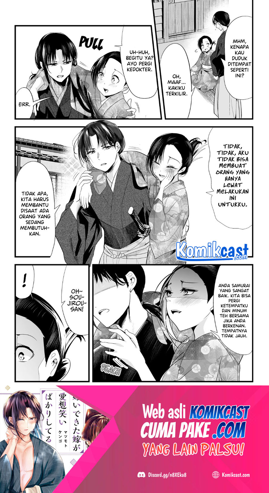 Chapter 63 - halaman 3