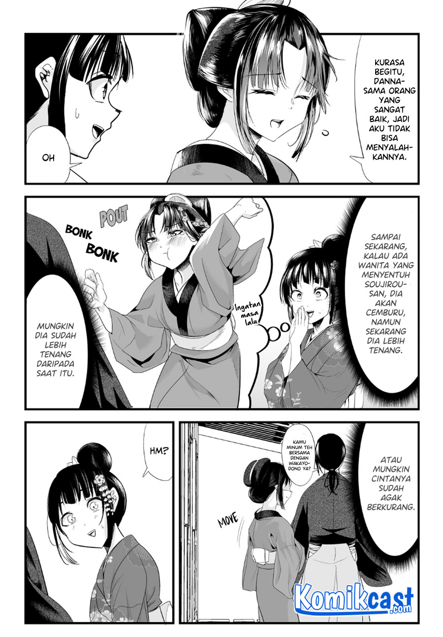 Chapter 63 - halaman 5