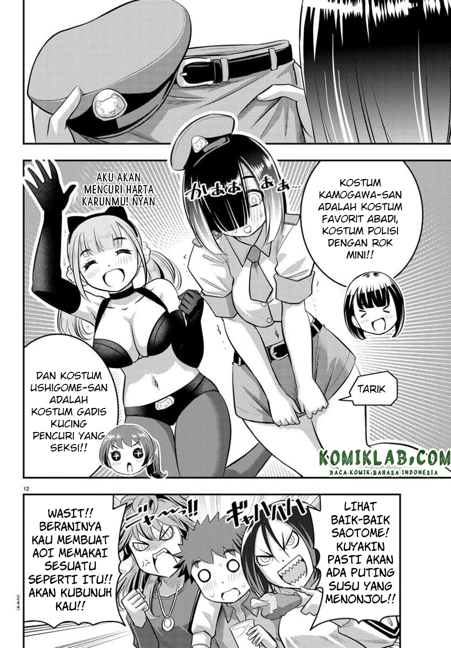 Chapter 63 - halaman 14