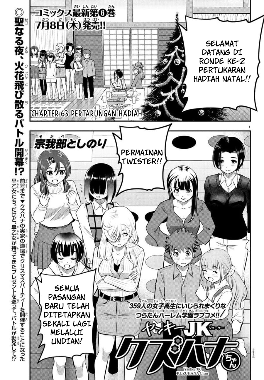 Chapter 63 - halaman 3