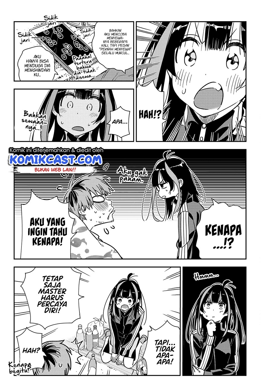 Chapter 234 - halaman 12