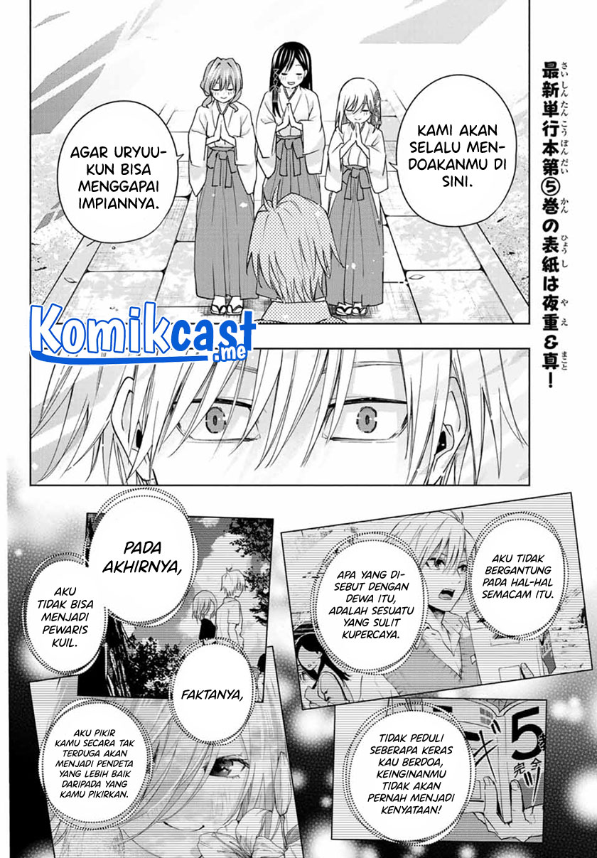 Chapter 52 - halaman 12