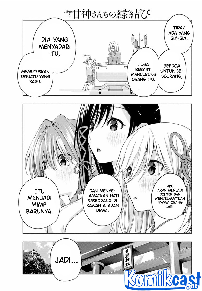 Chapter 52 - halaman 17