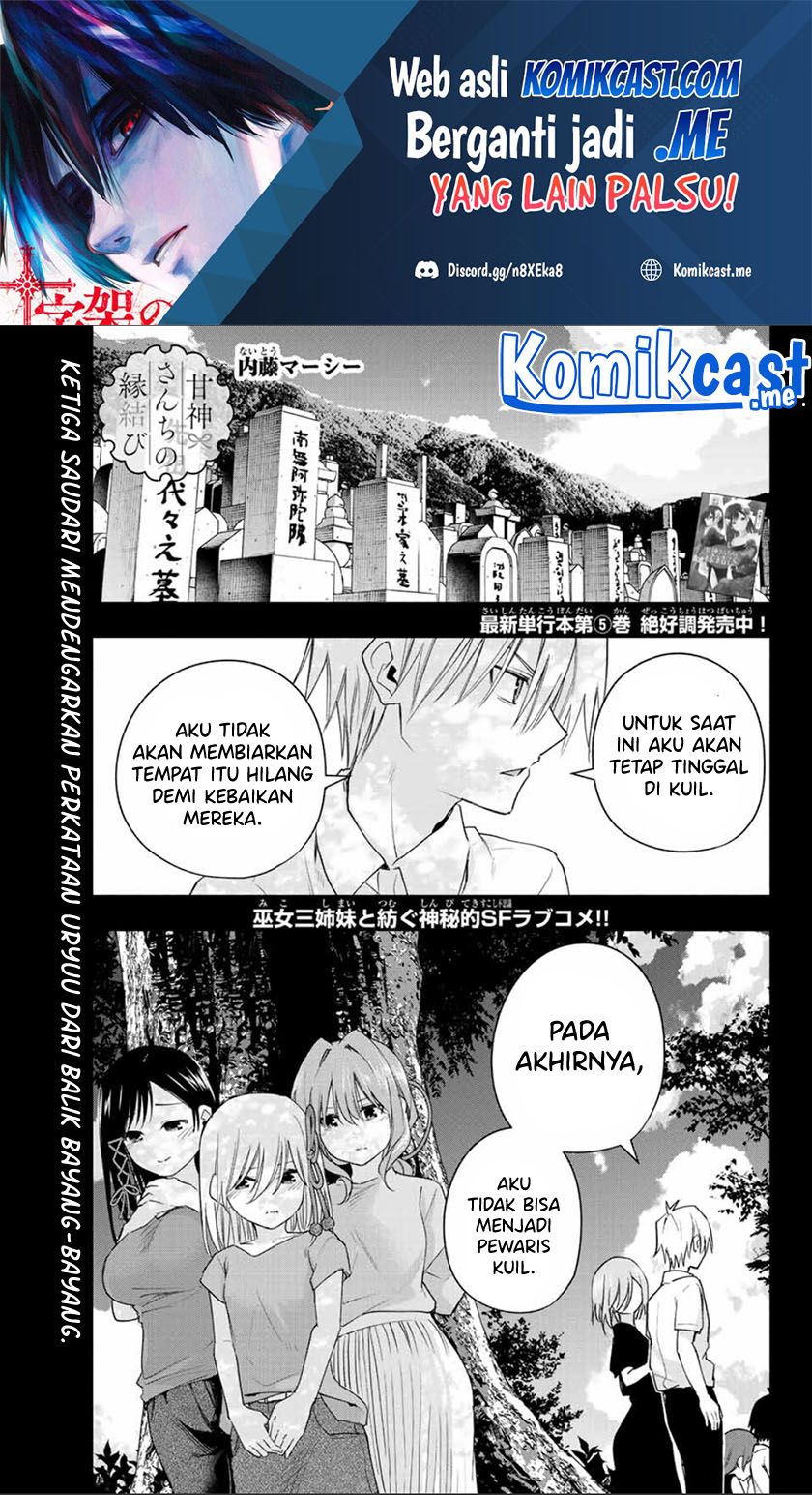 Chapter 52 - halaman 3