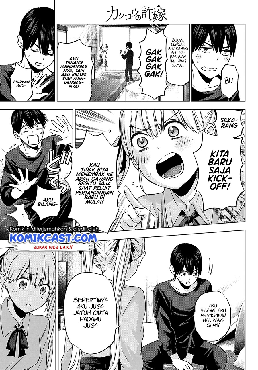 Chapter 111 - halaman 19